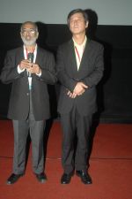 at 13th Mami flm festival in Cinemax, Mumbai on 19th Oct 2011 (33).JPG